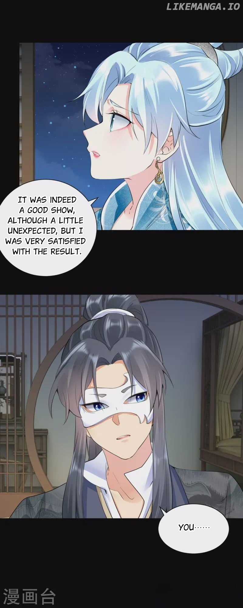 The Cold King’s Beloved Forensic Wife chapter 49 - page 4